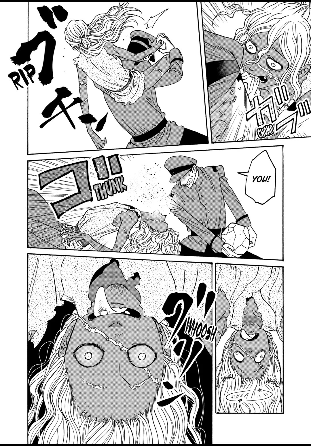 Hotaru no Yomeiri chapter 39 page 16