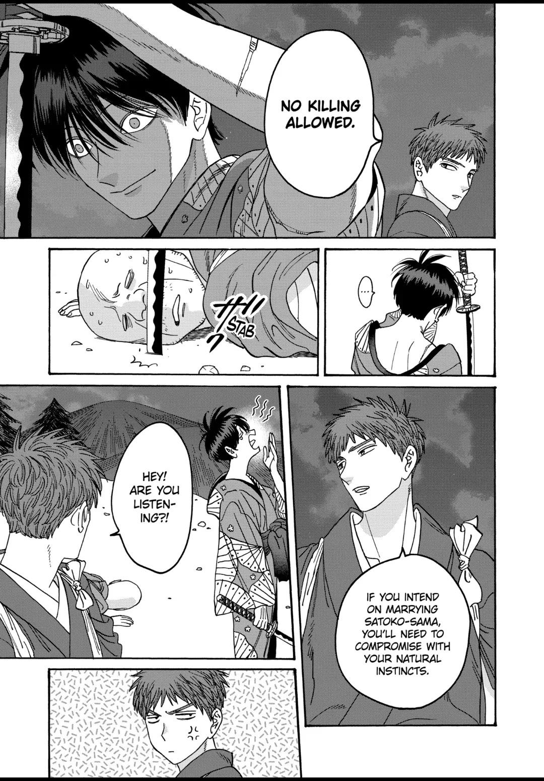 Hotaru no Yomeiri chapter 39 page 19