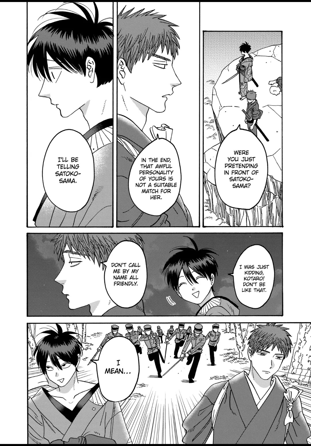 Hotaru no Yomeiri chapter 39 page 20
