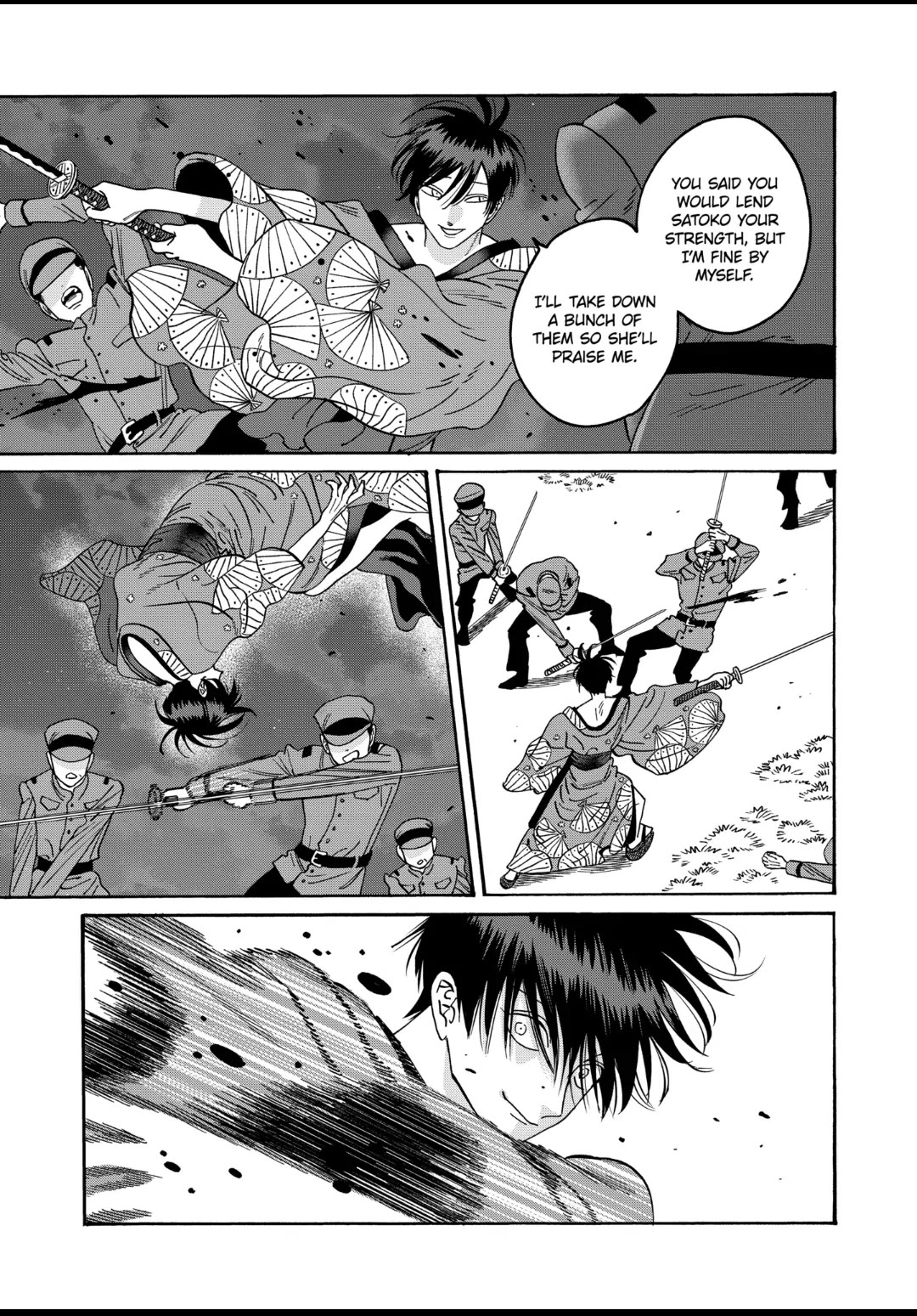 Hotaru no Yomeiri chapter 39 page 21