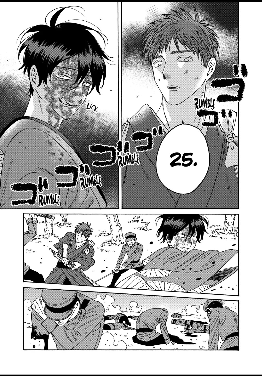 Hotaru no Yomeiri chapter 39 page 25