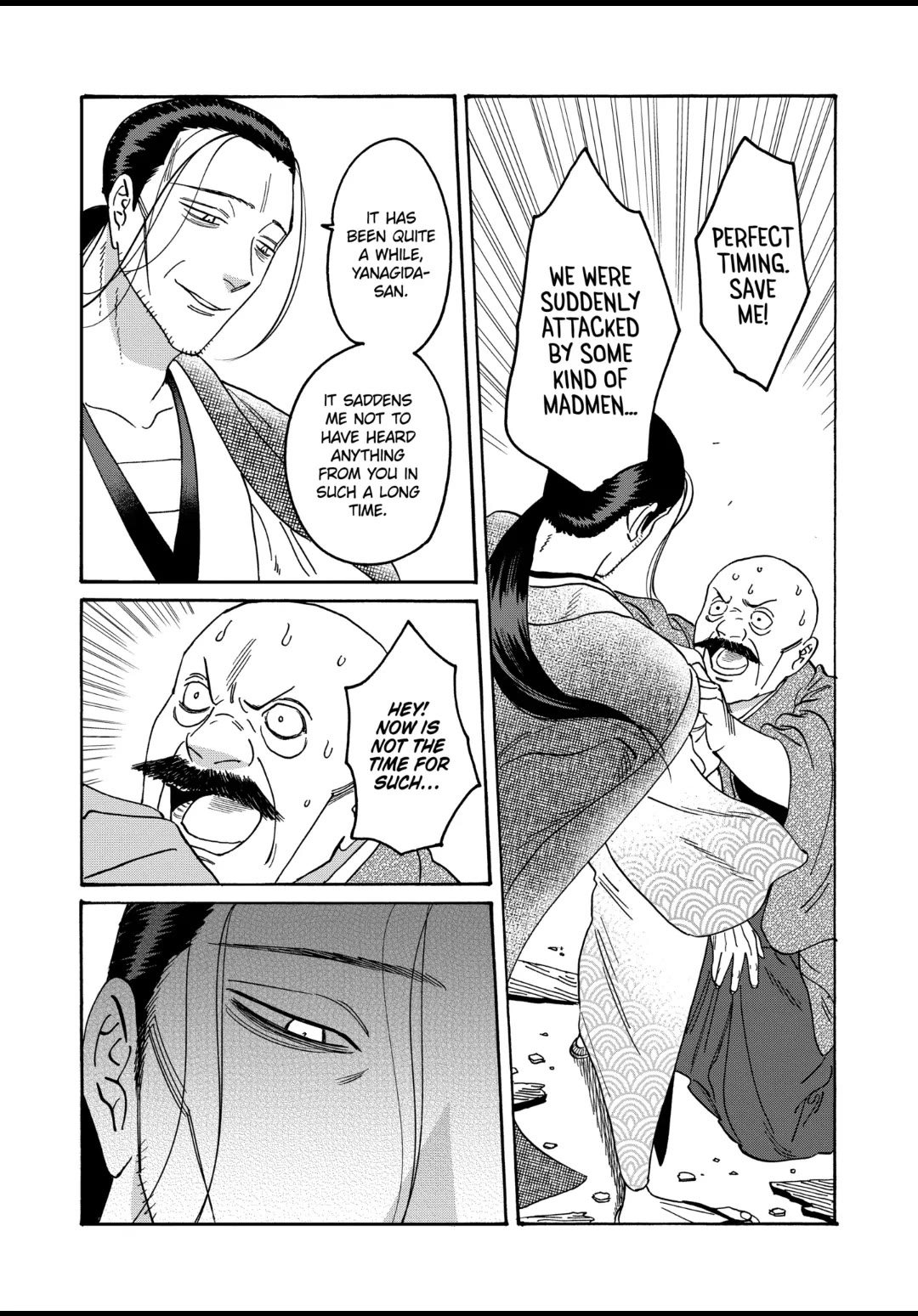 Hotaru no Yomeiri chapter 39 page 27