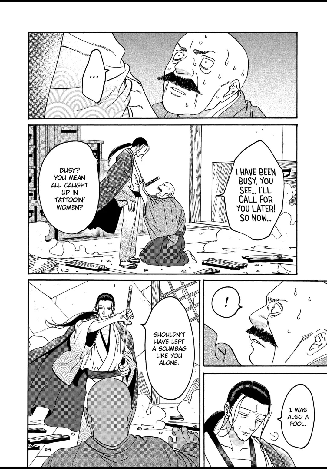 Hotaru no Yomeiri chapter 39 page 28
