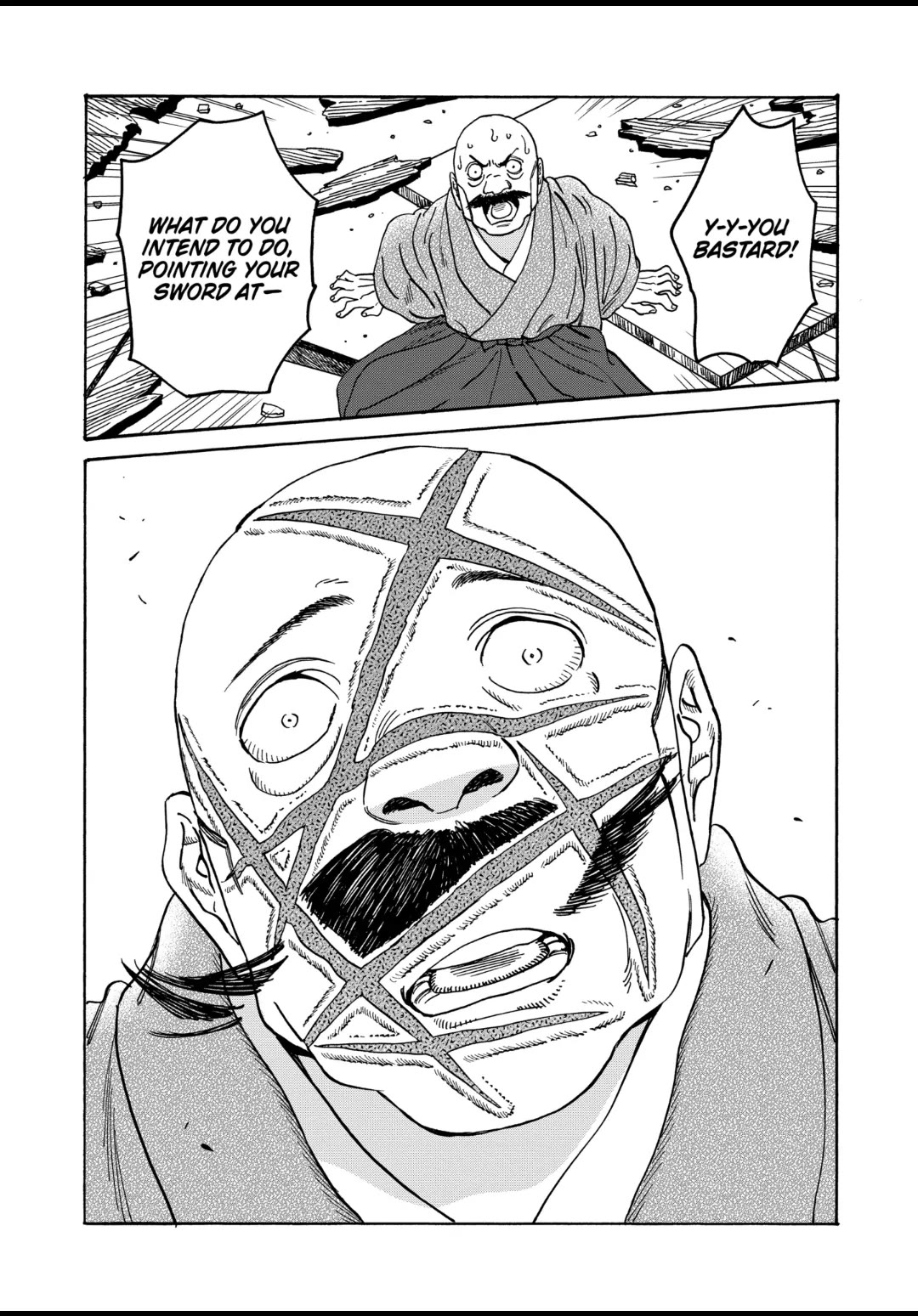 Hotaru no Yomeiri chapter 39 page 29