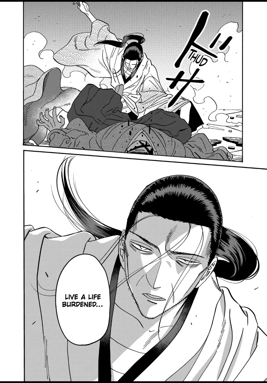 Hotaru no Yomeiri chapter 39 page 30