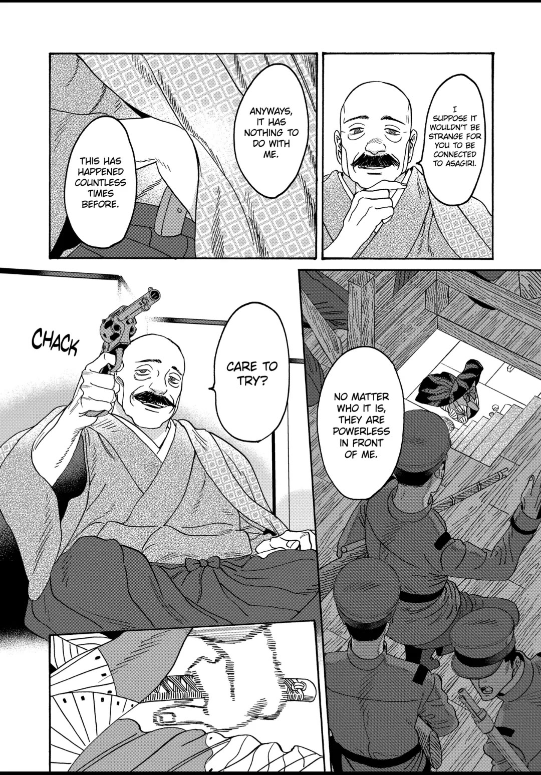 Hotaru no Yomeiri chapter 39 page 4