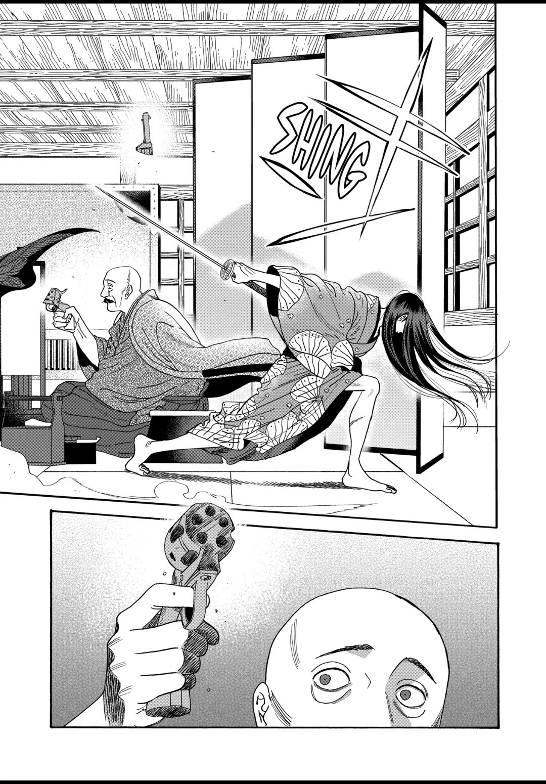 Hotaru no Yomeiri chapter 39 page 5