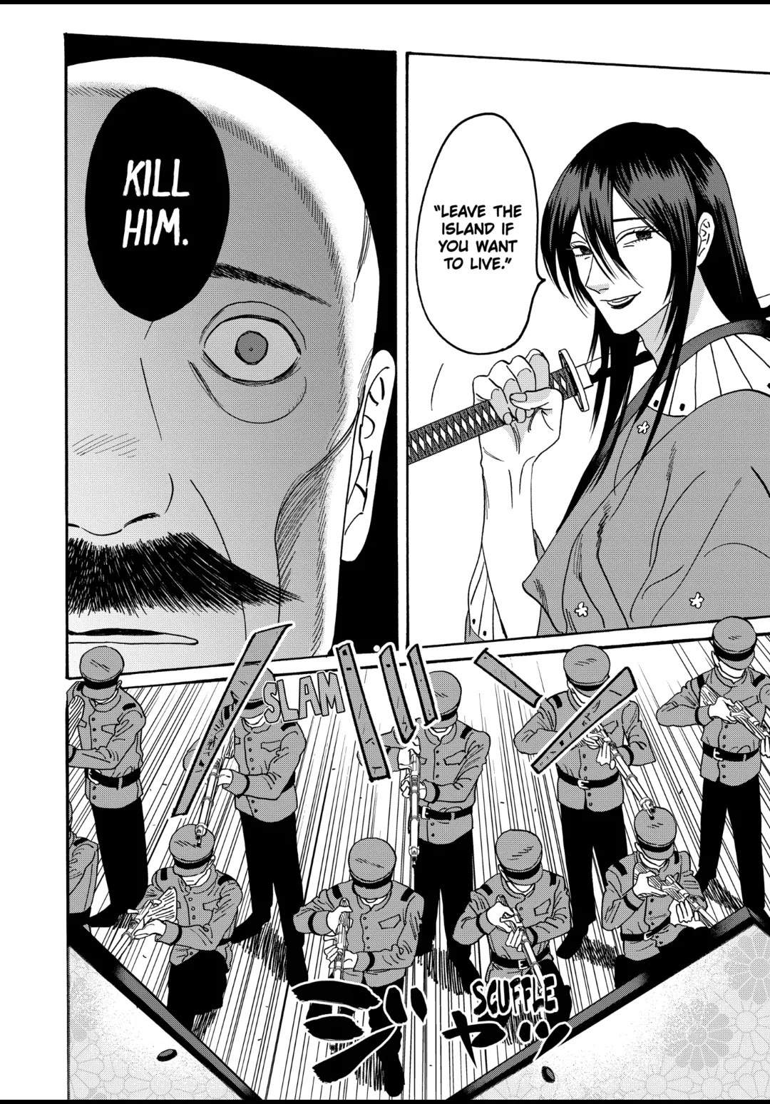 Hotaru no Yomeiri chapter 39 page 6