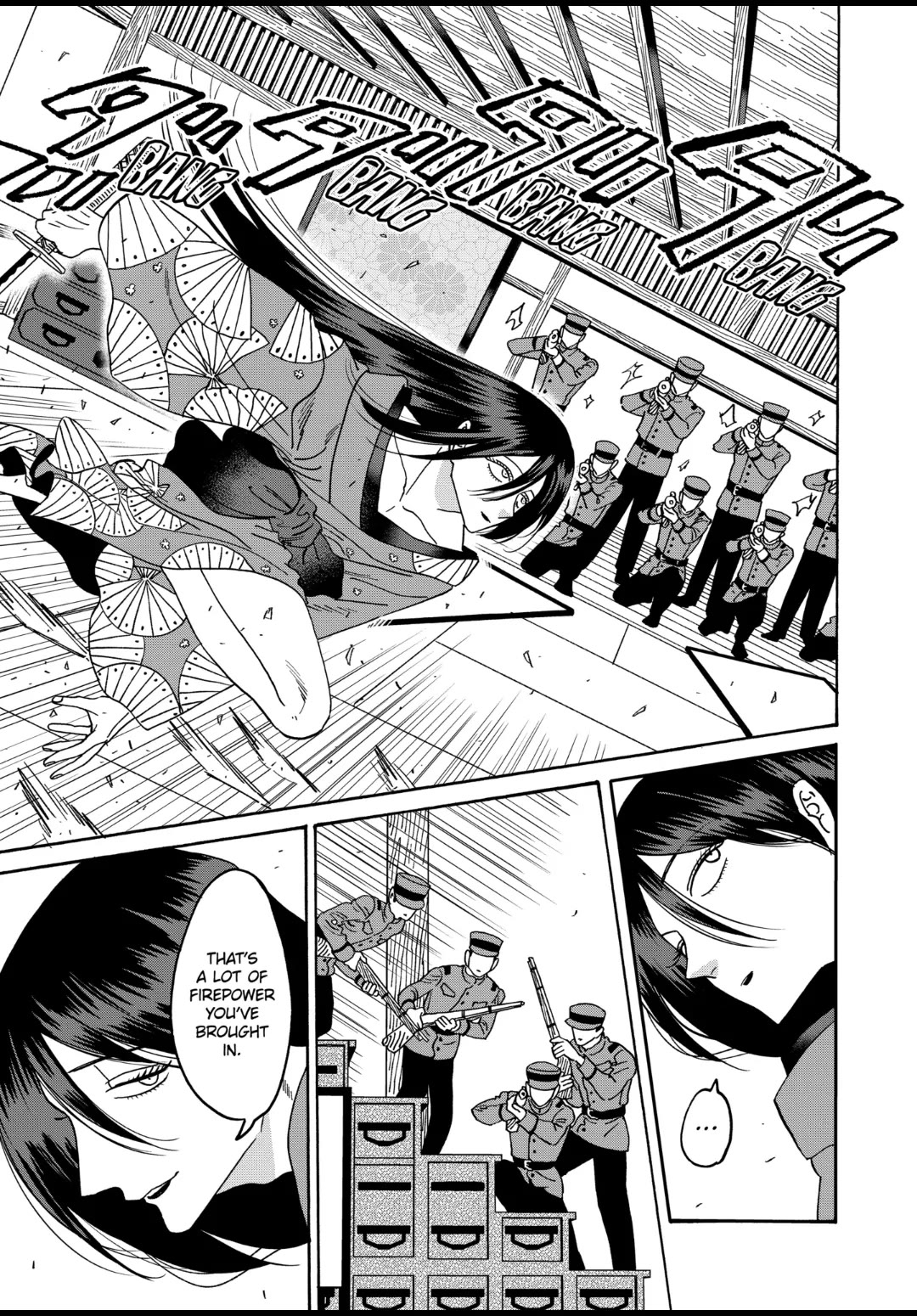 Hotaru no Yomeiri chapter 39 page 7