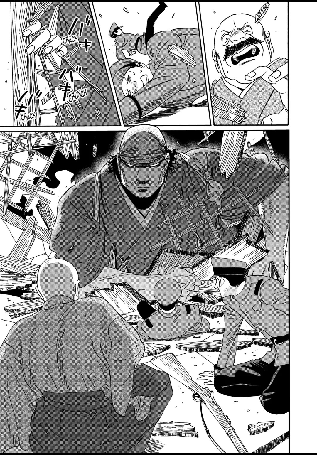 Hotaru no Yomeiri chapter 39 page 9