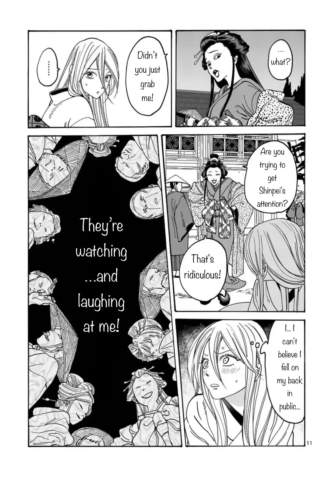 Hotaru no Yomeiri chapter 4 page 11