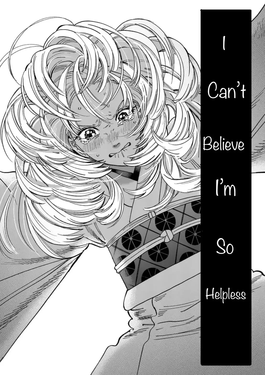 Hotaru no Yomeiri chapter 4 page 16