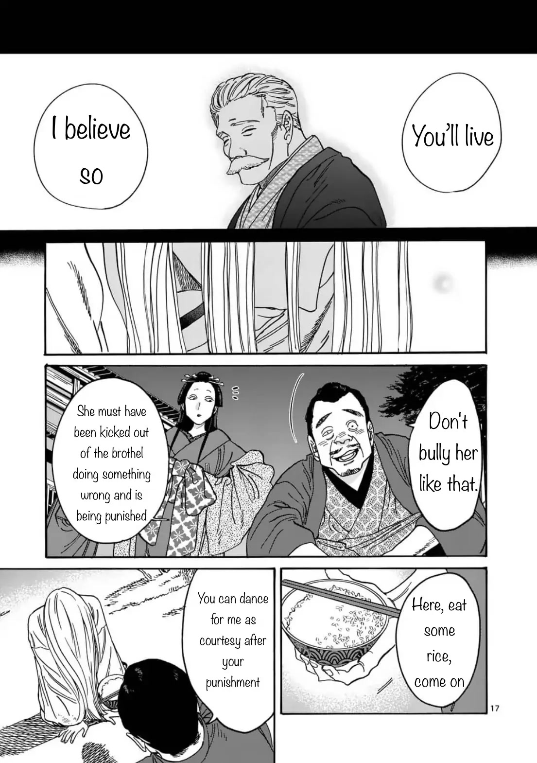 Hotaru no Yomeiri chapter 4 page 17