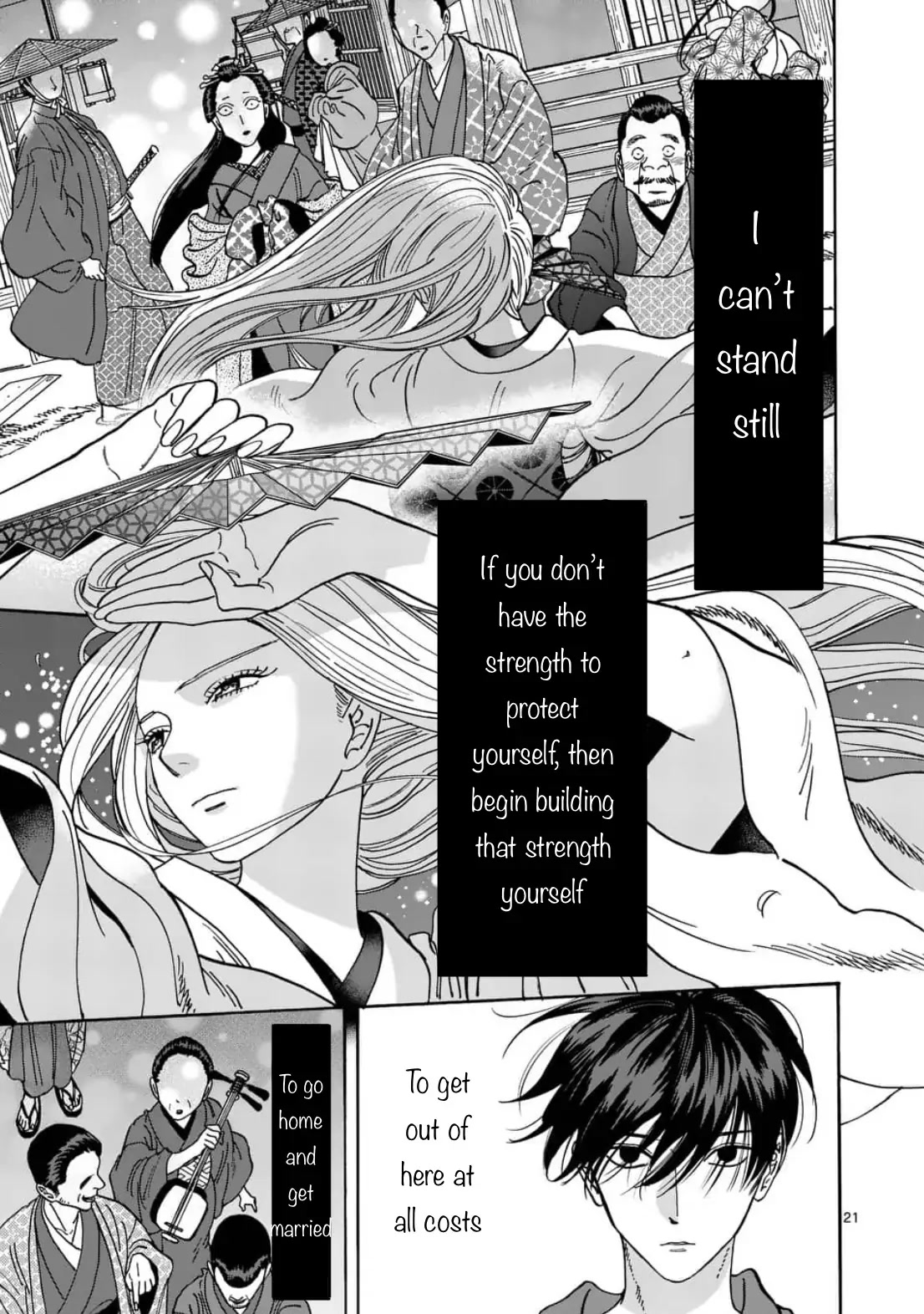 Hotaru no Yomeiri chapter 4 page 21