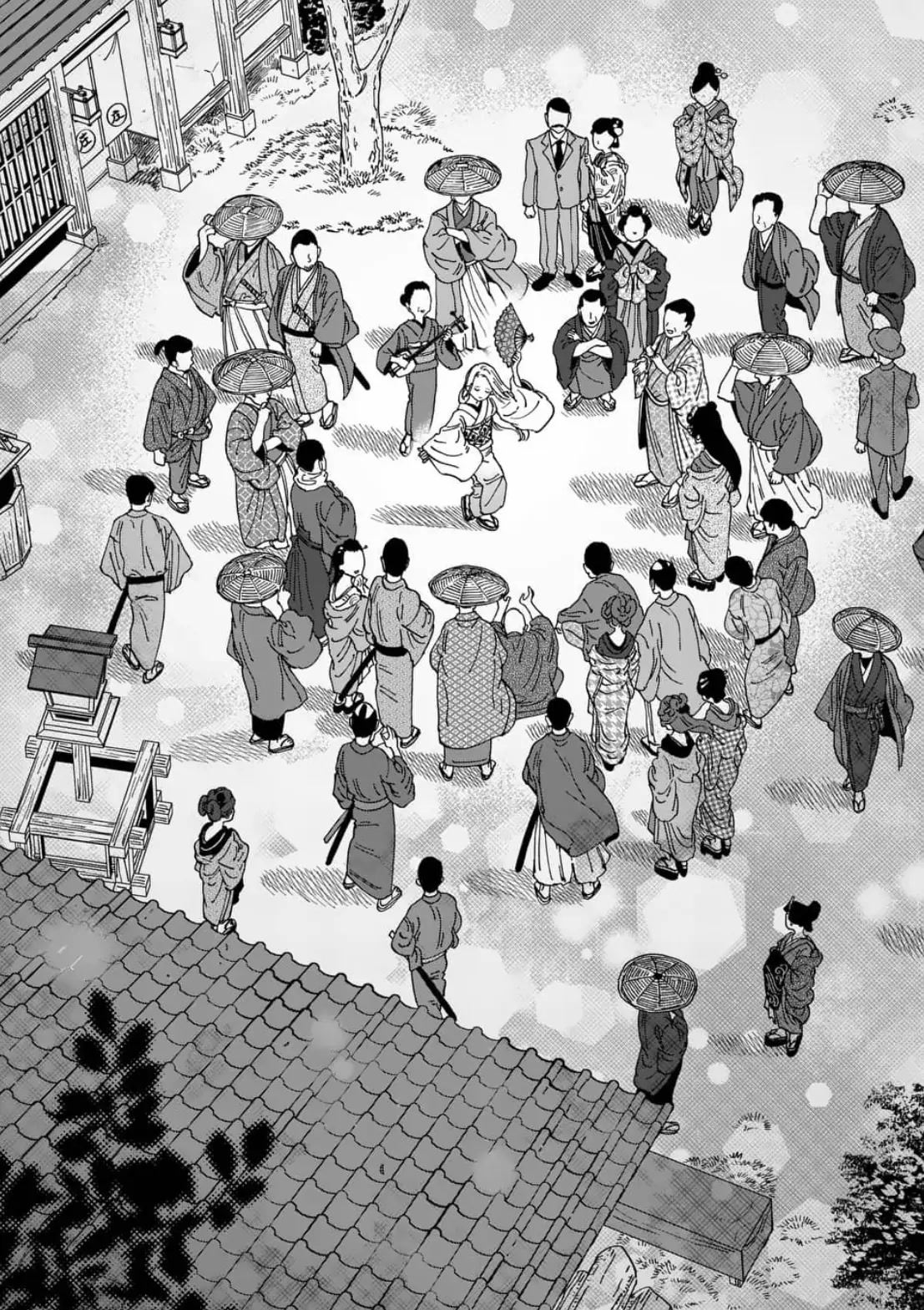 Hotaru no Yomeiri chapter 4 page 22