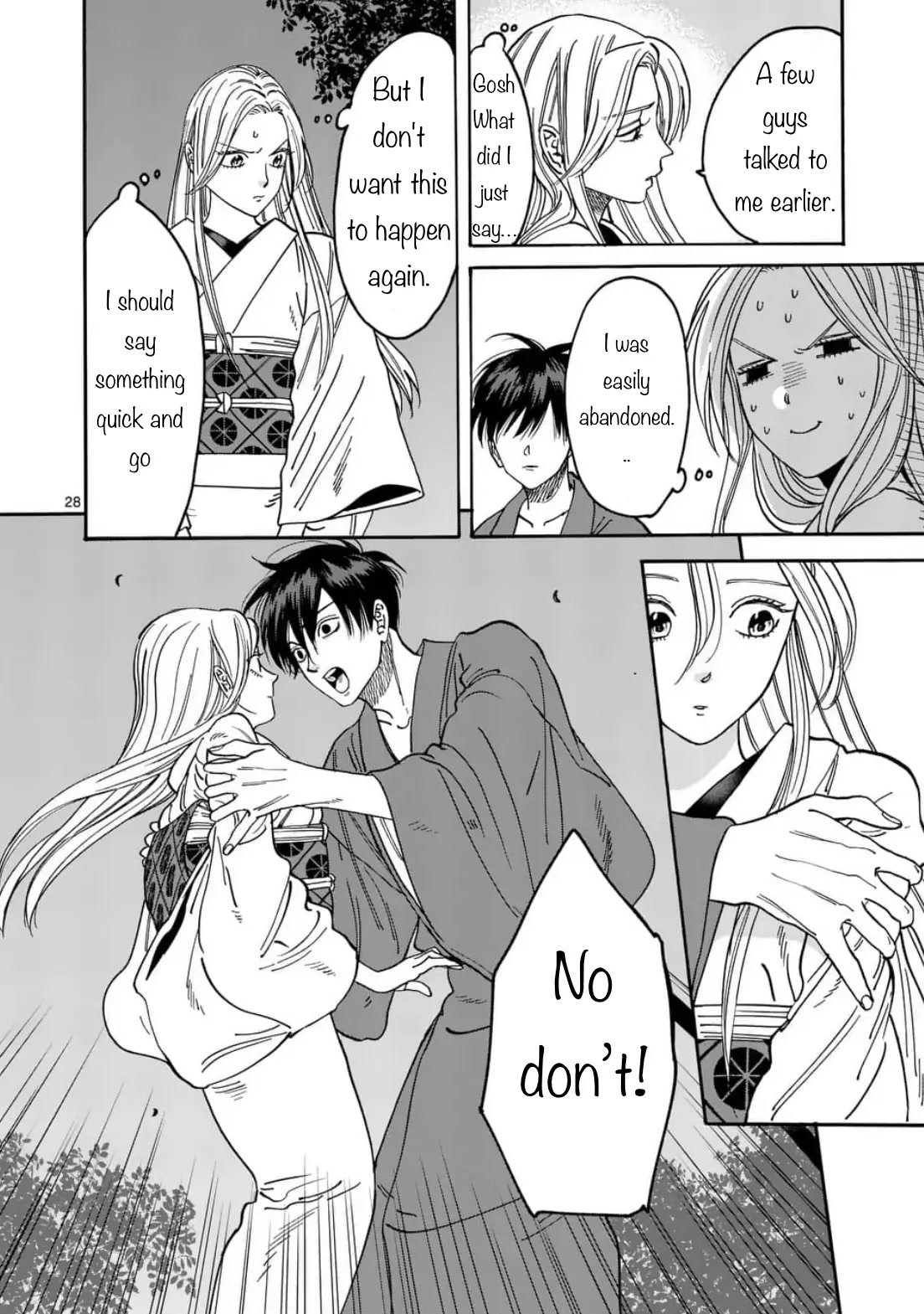 Hotaru no Yomeiri chapter 4 page 28