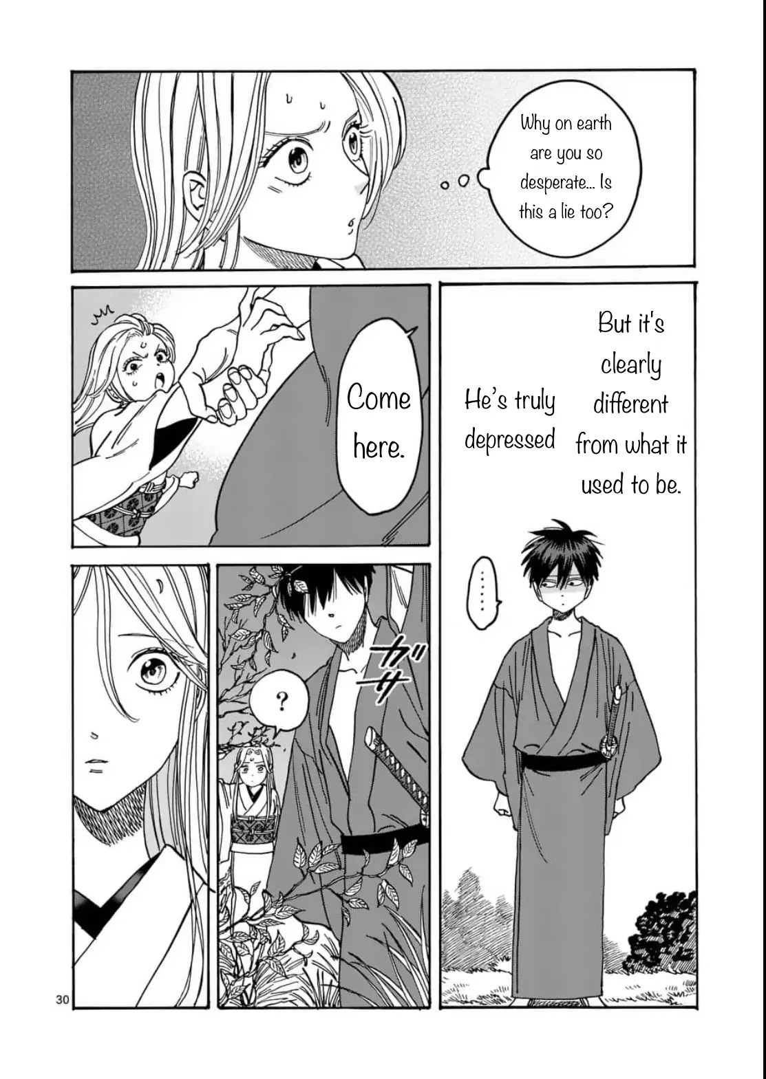 Hotaru no Yomeiri chapter 4 page 30