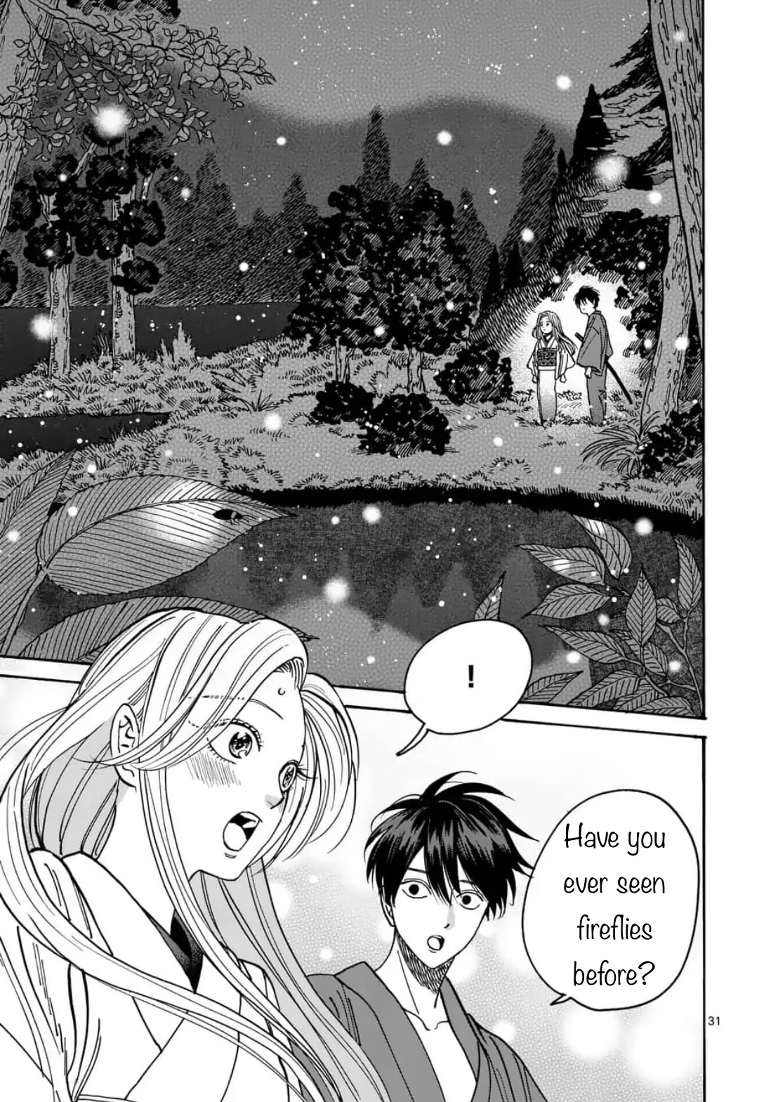 Hotaru no Yomeiri chapter 4 page 31
