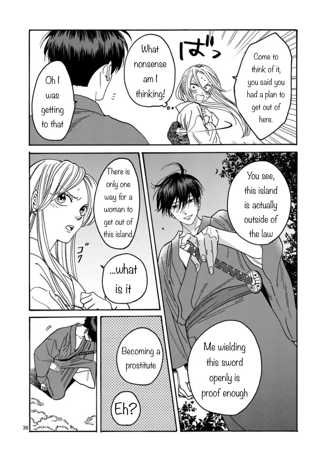 Hotaru no Yomeiri chapter 4 page 36