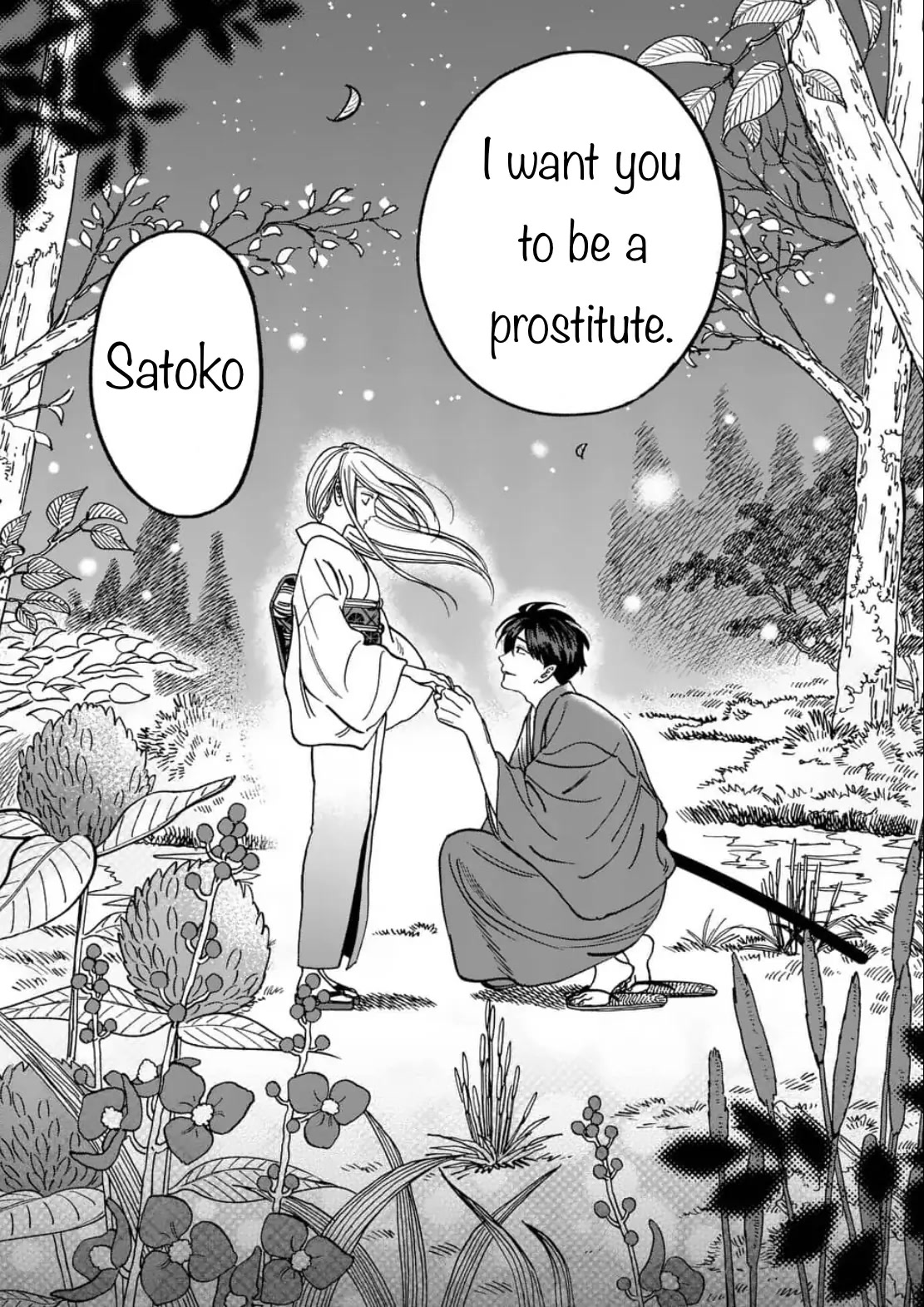 Hotaru no Yomeiri chapter 4 page 37