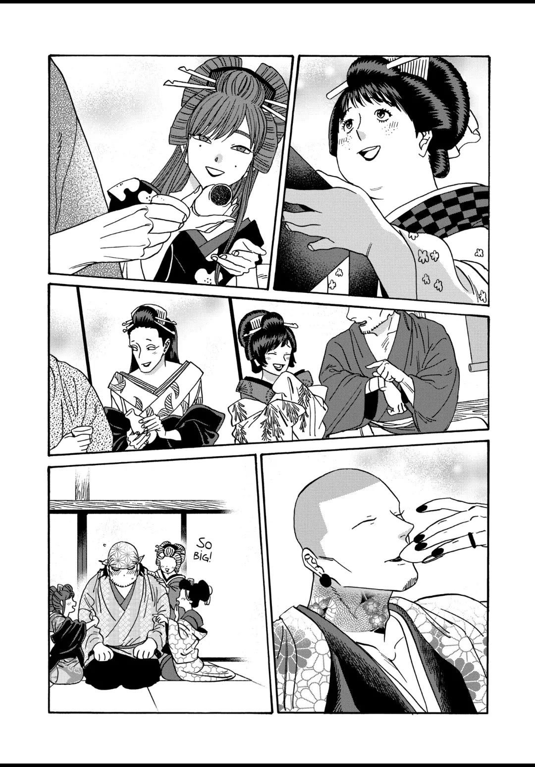 Hotaru no Yomeiri chapter 40 page 10