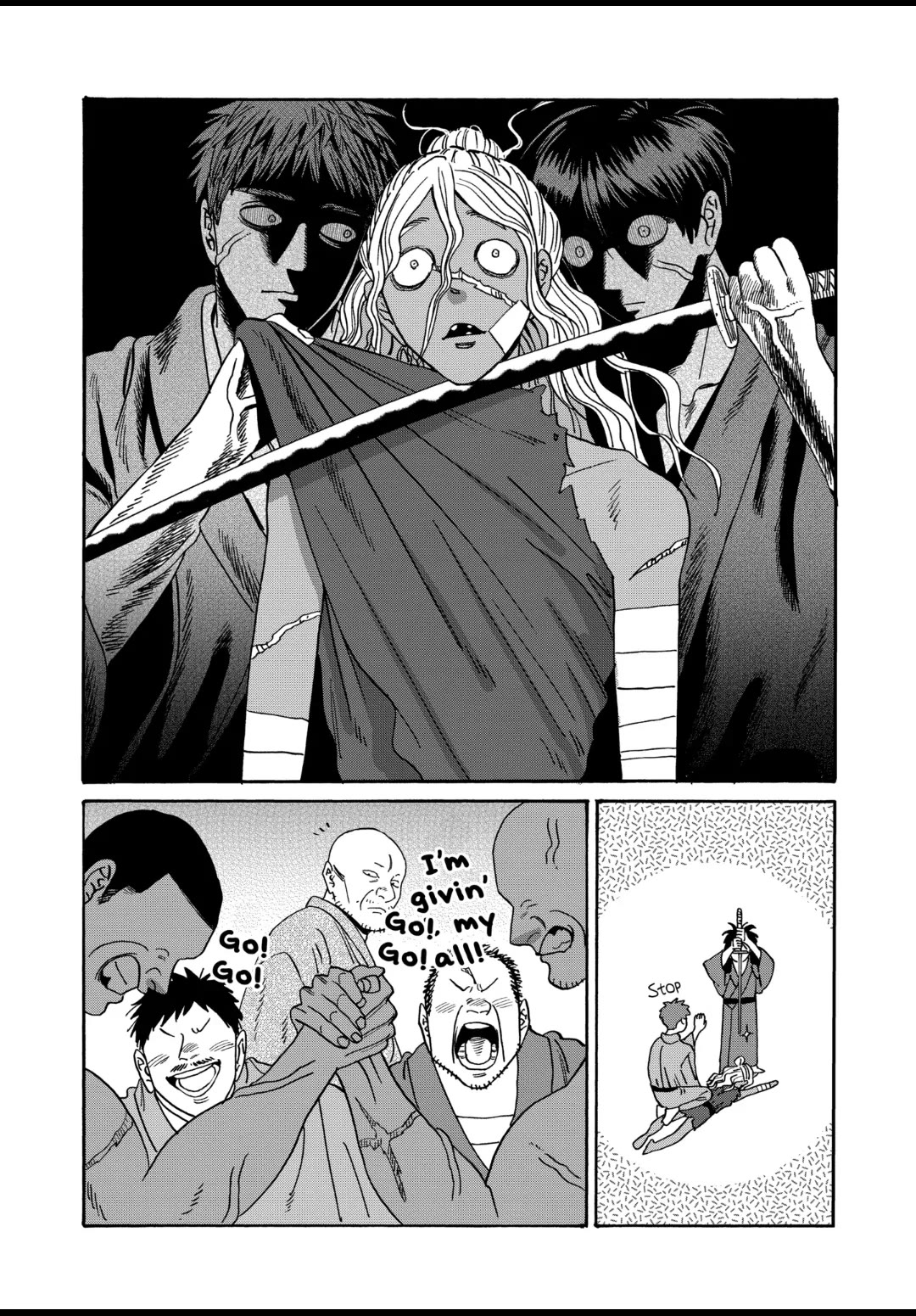 Hotaru no Yomeiri chapter 40 page 12