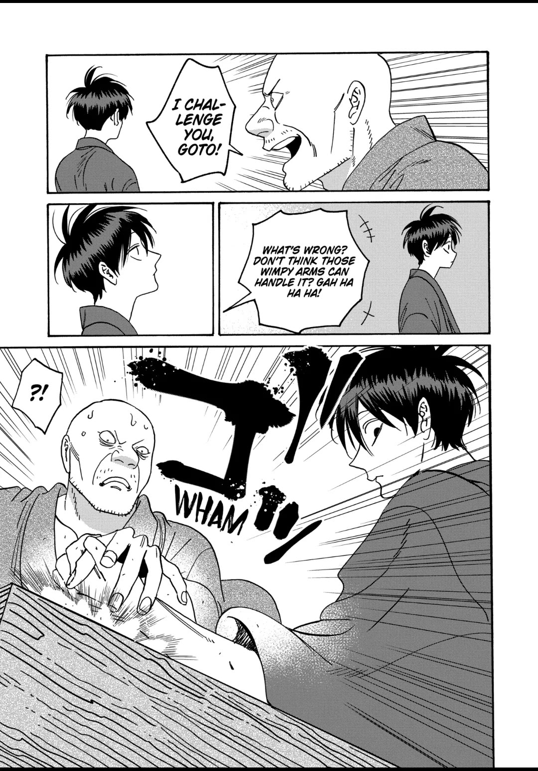 Hotaru no Yomeiri chapter 40 page 13