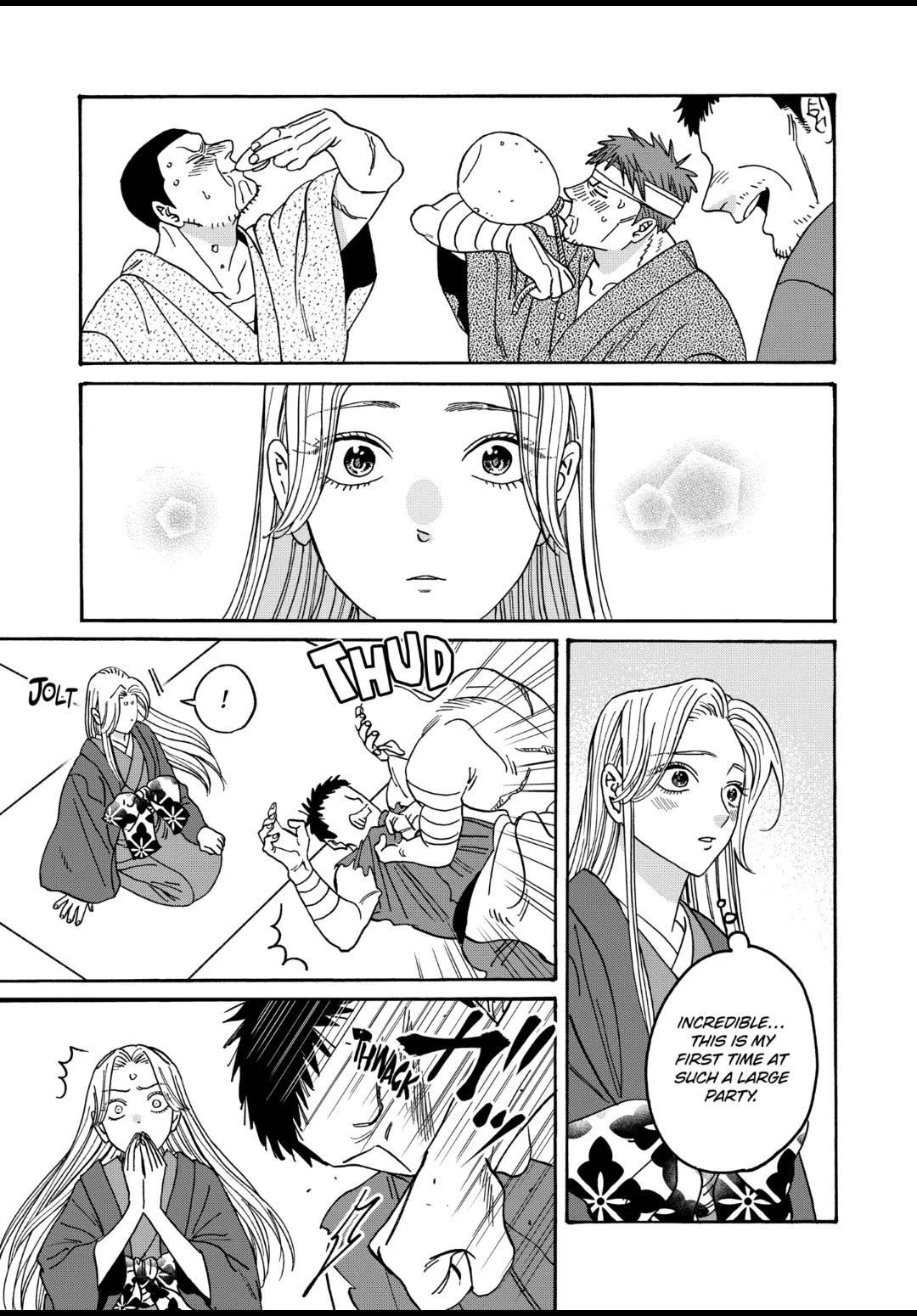 Hotaru no Yomeiri chapter 40 page 15