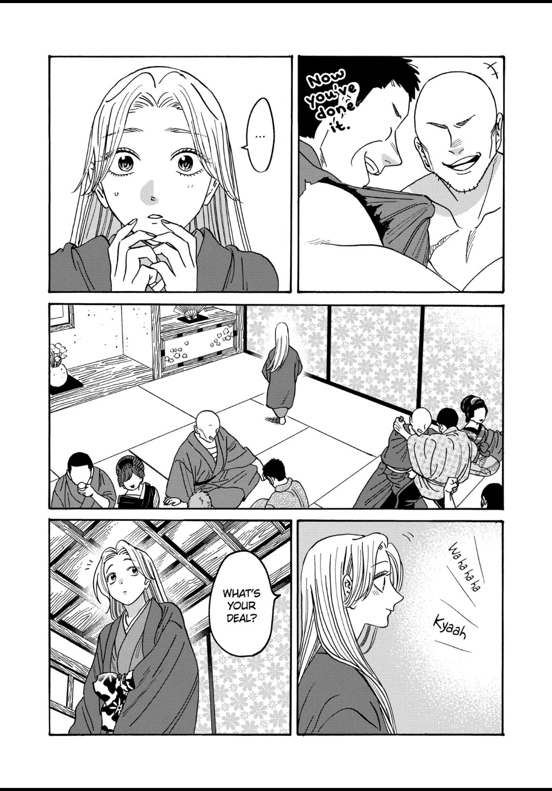 Hotaru no Yomeiri chapter 40 page 16