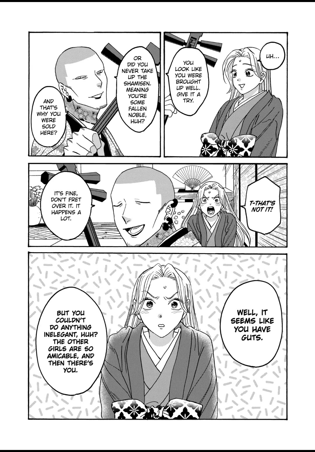 Hotaru no Yomeiri chapter 40 page 18