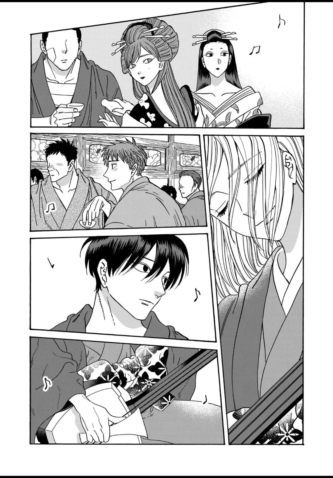 Hotaru no Yomeiri chapter 40 page 20