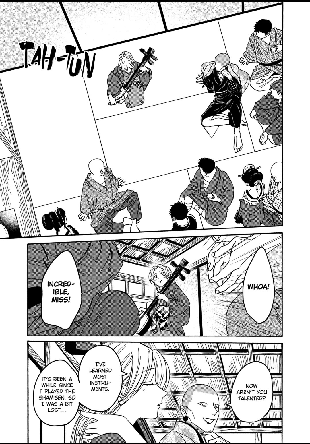 Hotaru no Yomeiri chapter 40 page 21