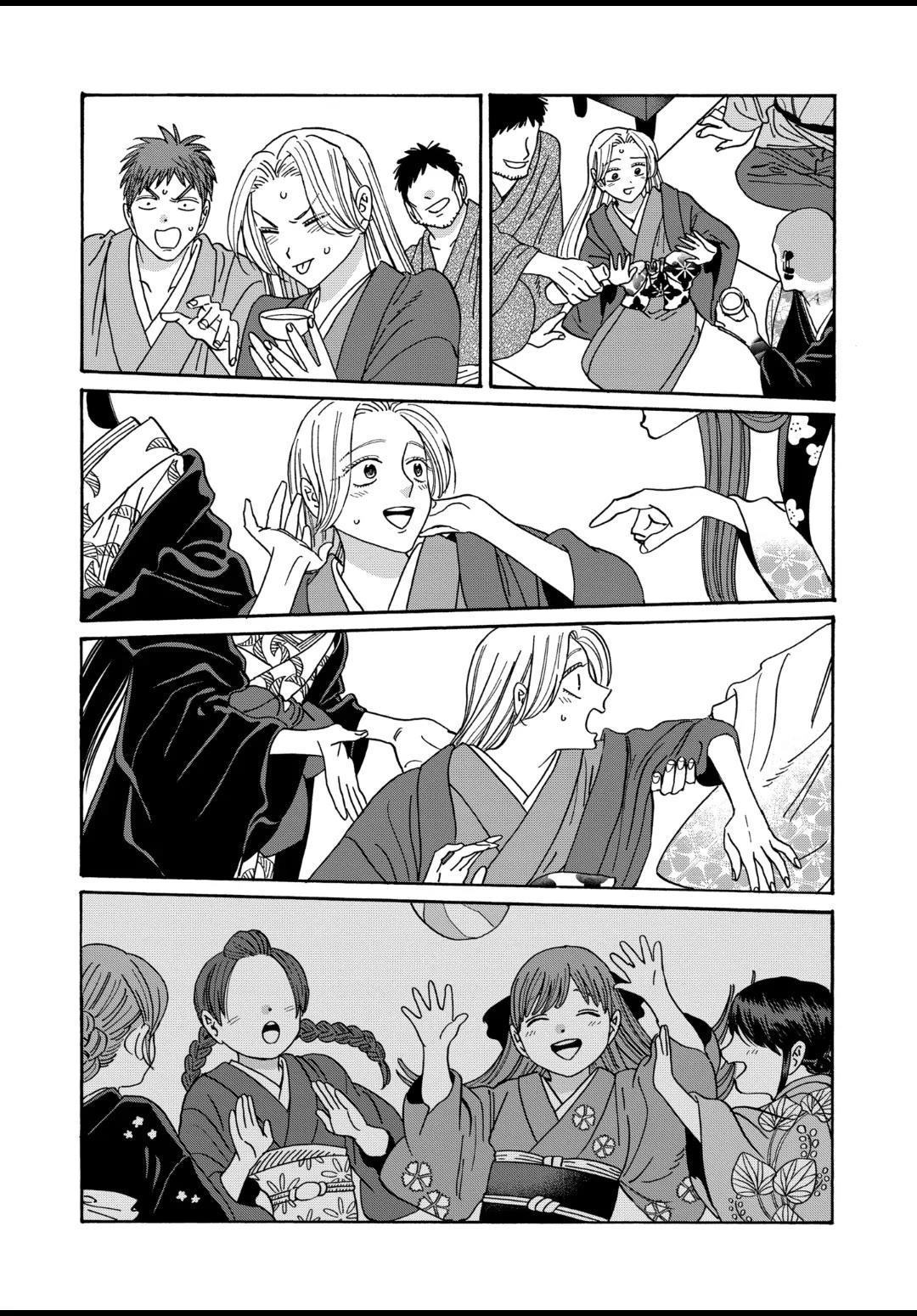 Hotaru no Yomeiri chapter 40 page 24