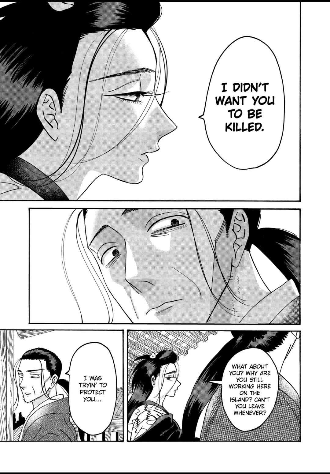 Hotaru no Yomeiri chapter 40 page 3