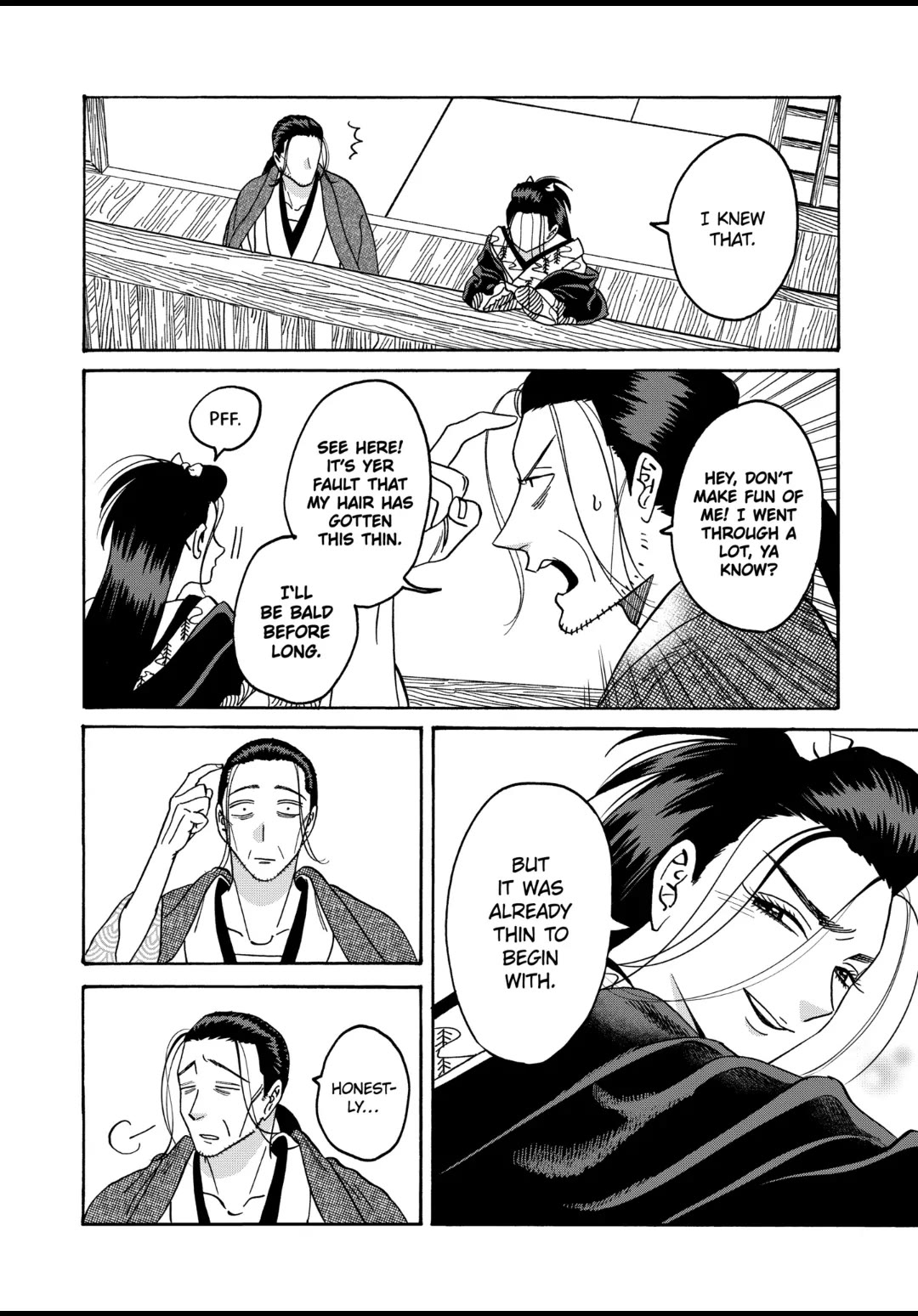 Hotaru no Yomeiri chapter 40 page 4