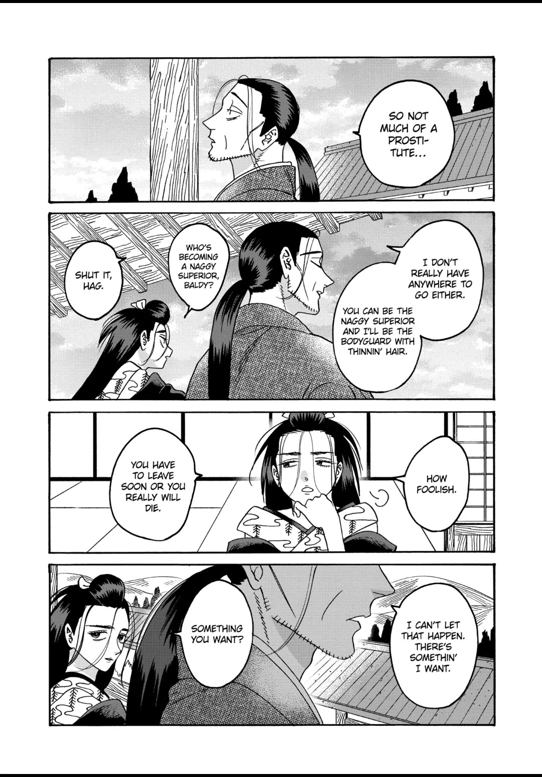 Hotaru no Yomeiri chapter 40 page 6