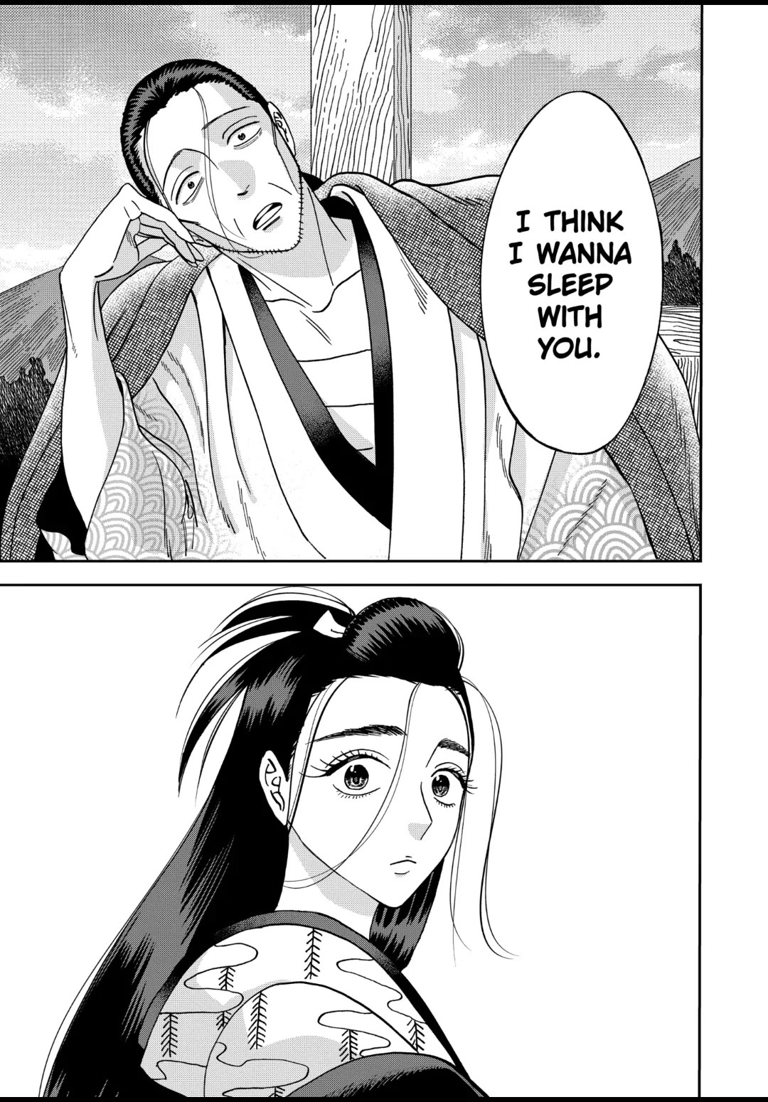 Hotaru no Yomeiri chapter 40 page 7