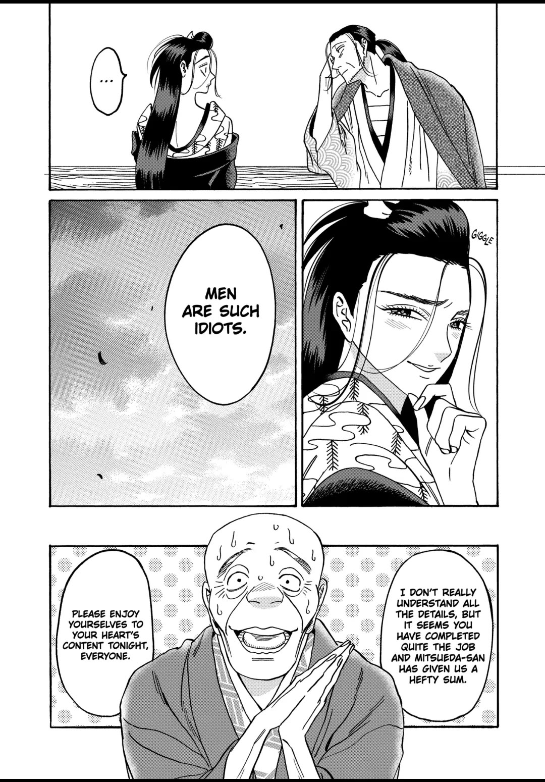 Hotaru no Yomeiri chapter 40 page 8