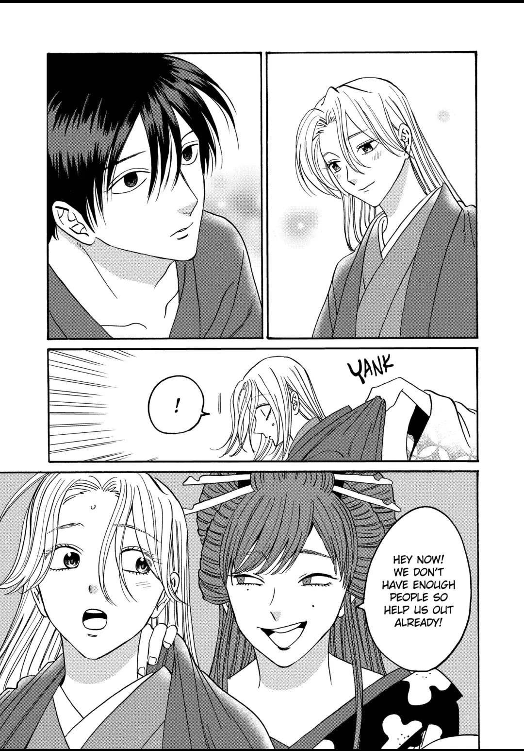 Hotaru no Yomeiri chapter 41 page 1