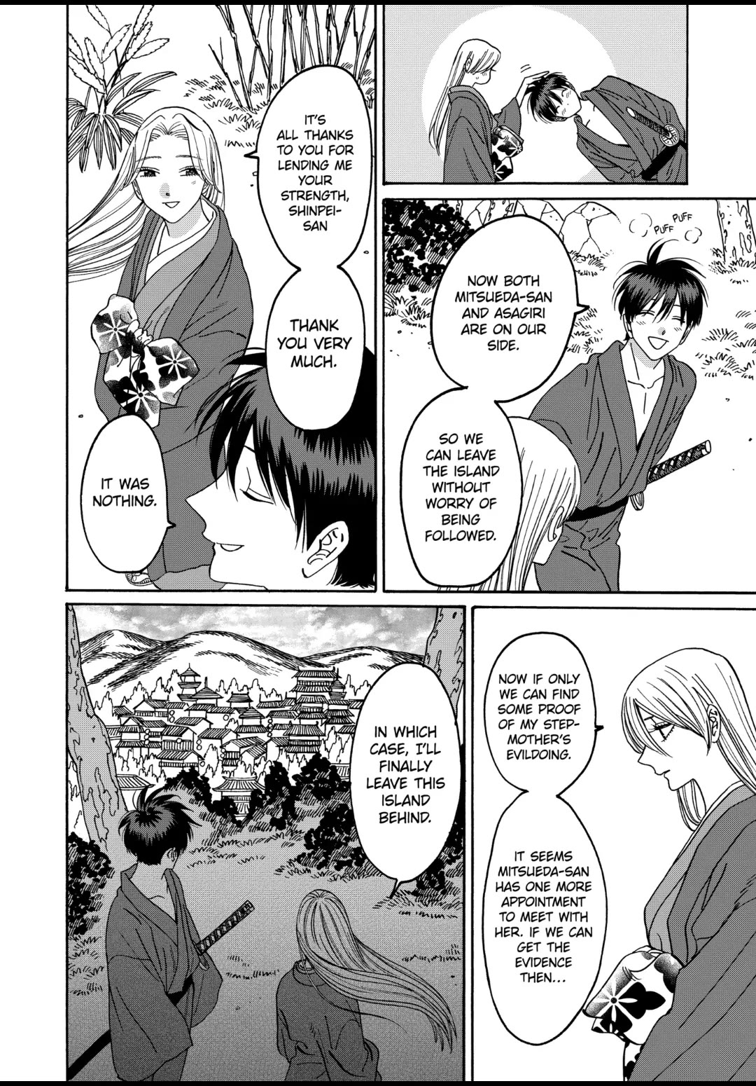 Hotaru no Yomeiri chapter 41 page 12