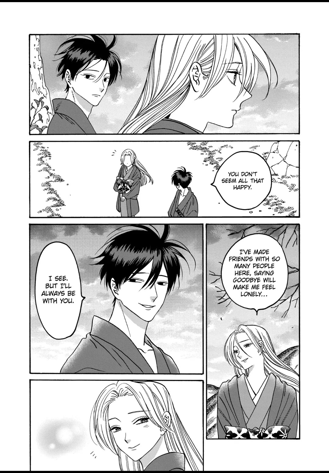 Hotaru no Yomeiri chapter 41 page 13