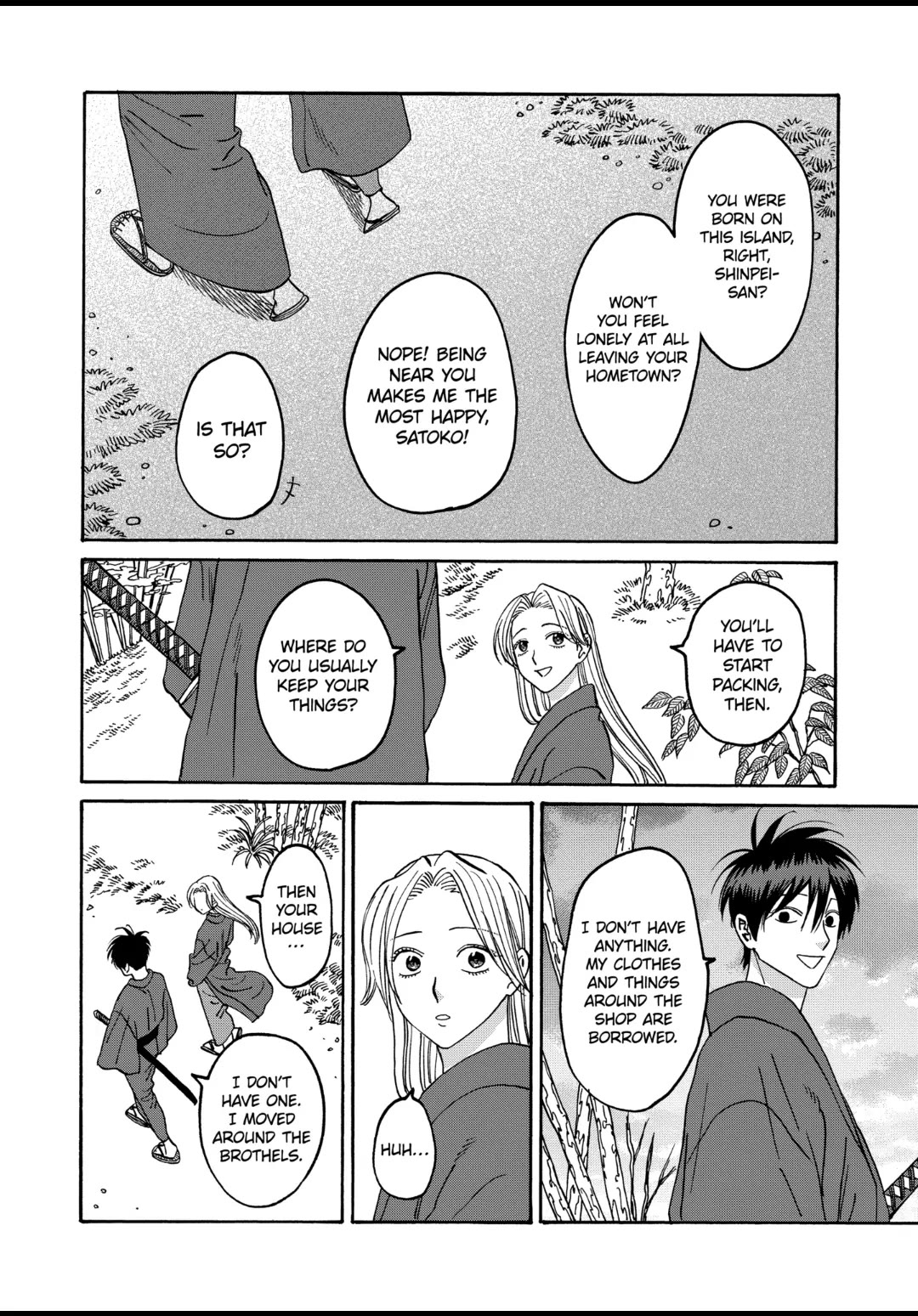 Hotaru no Yomeiri chapter 41 page 14