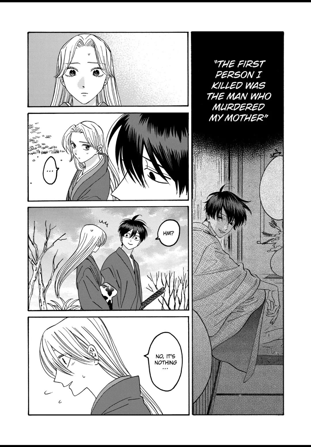 Hotaru no Yomeiri chapter 41 page 16