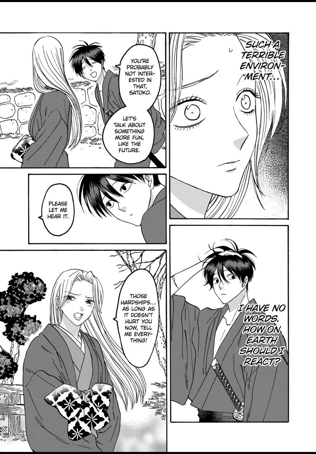 Hotaru no Yomeiri chapter 41 page 19