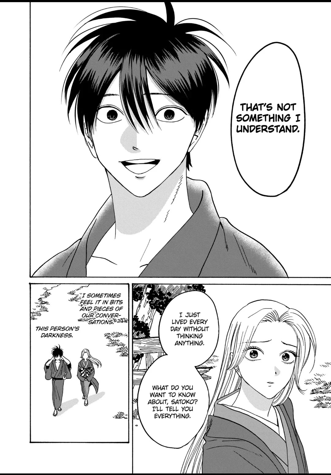 Hotaru no Yomeiri chapter 41 page 20