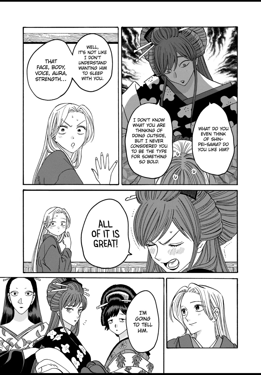 Hotaru no Yomeiri chapter 41 page 3