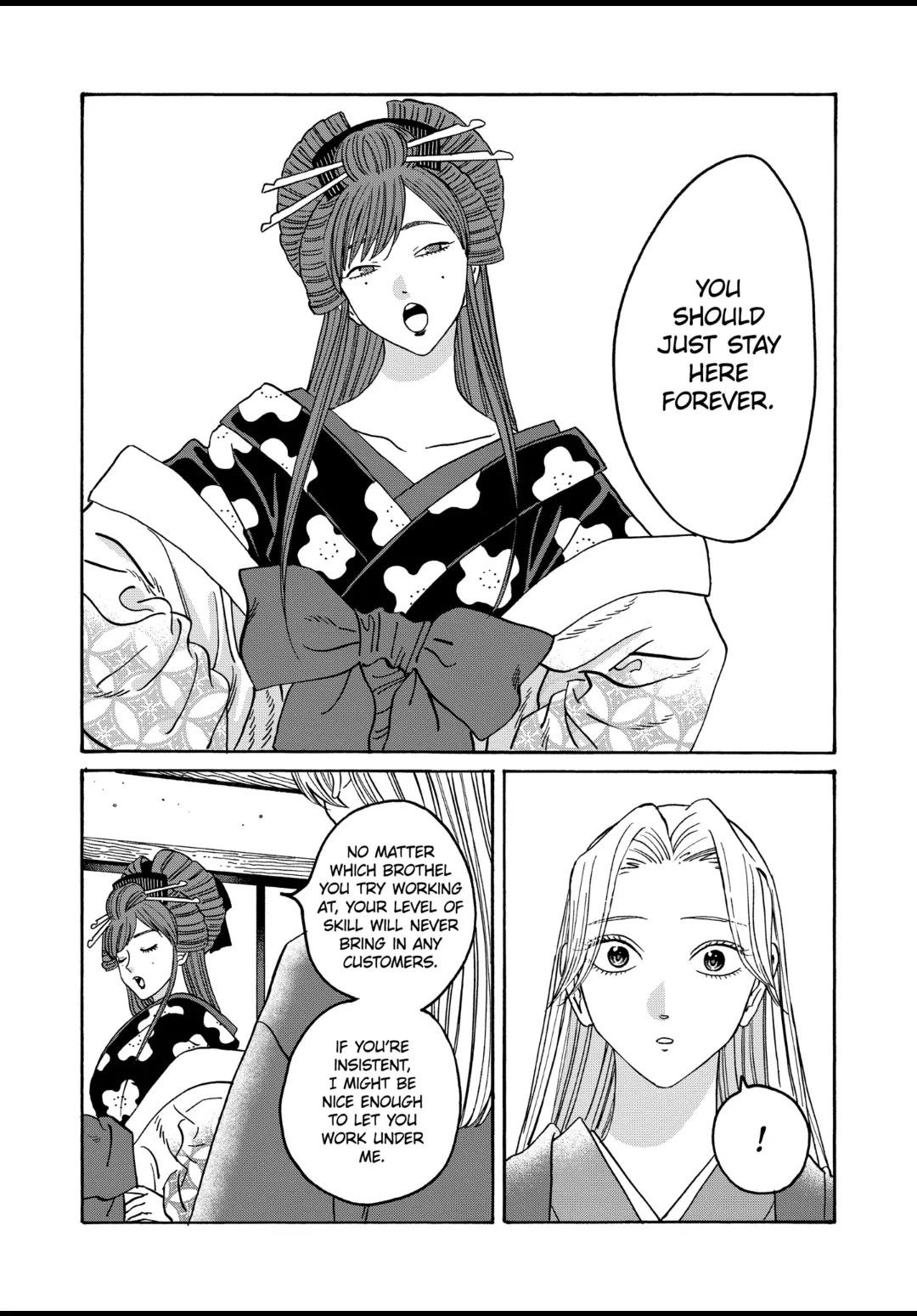 Hotaru no Yomeiri chapter 41 page 5