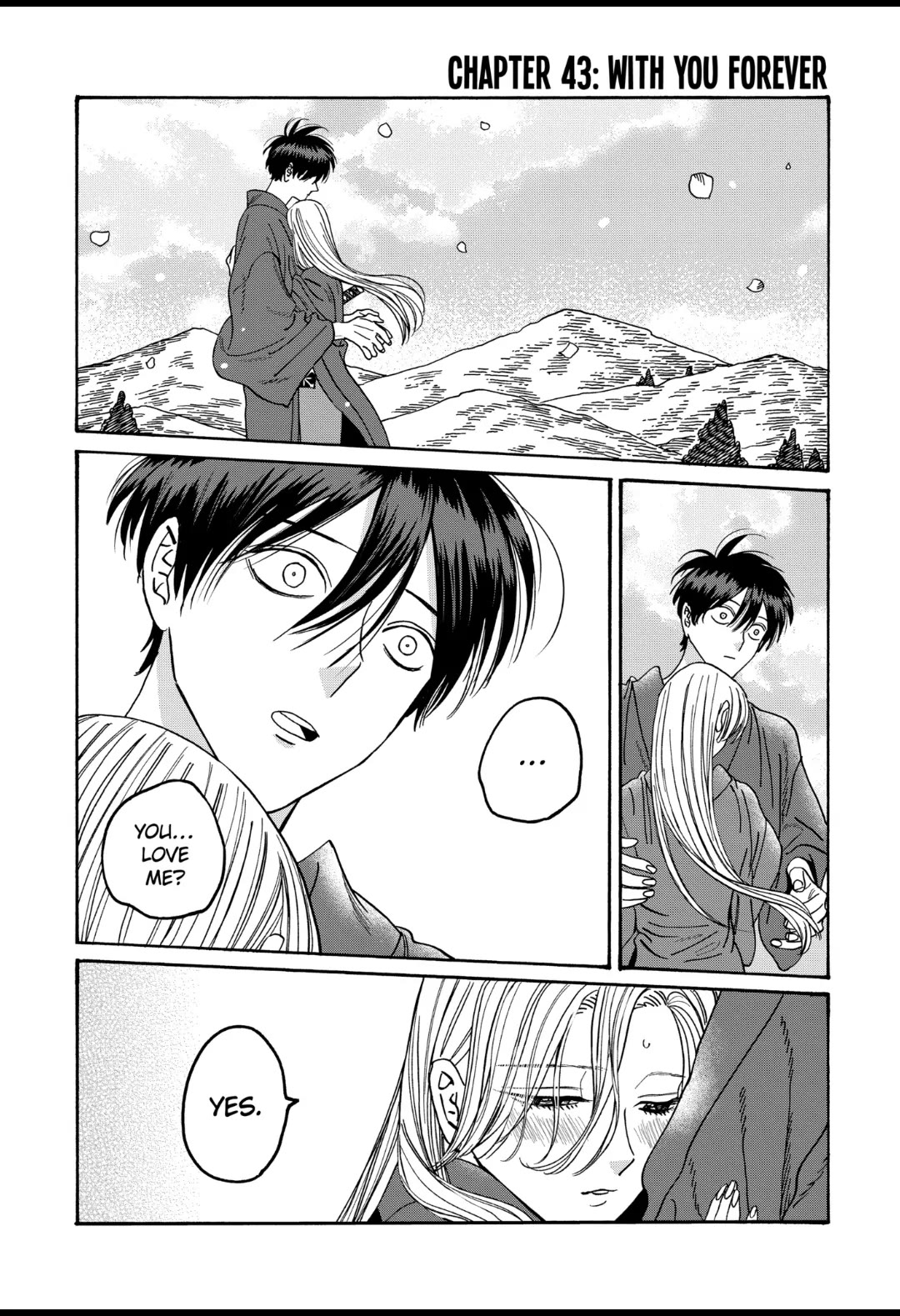 Hotaru no Yomeiri chapter 43 page 1