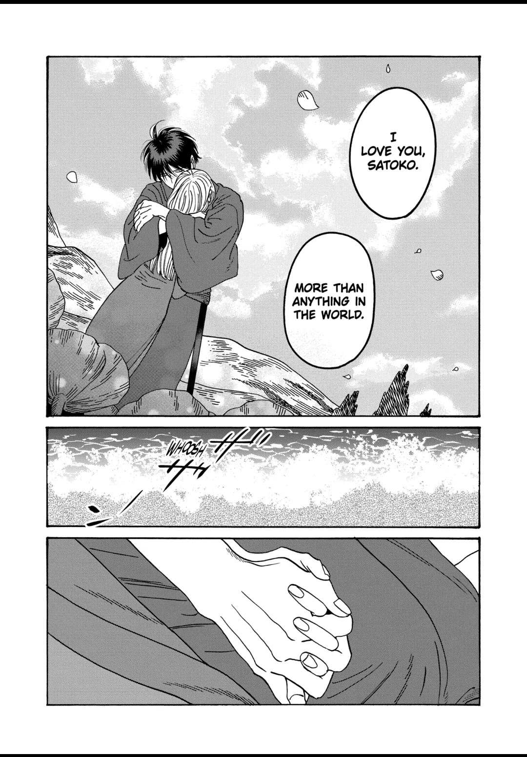 Hotaru no Yomeiri chapter 43 page 11