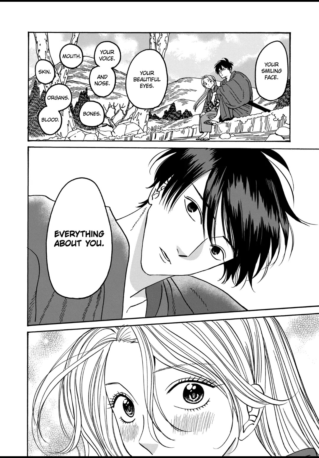 Hotaru no Yomeiri chapter 43 page 14